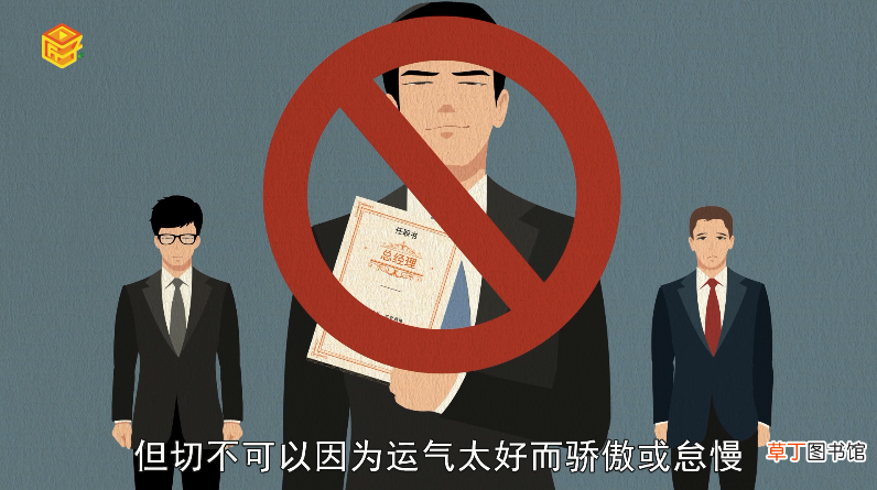 梦见打仗是什么意思