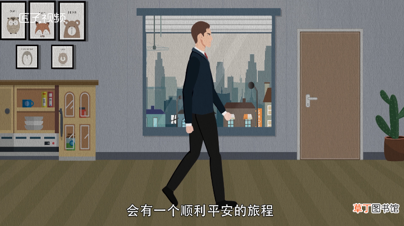 梦见地上有雪是什么意思