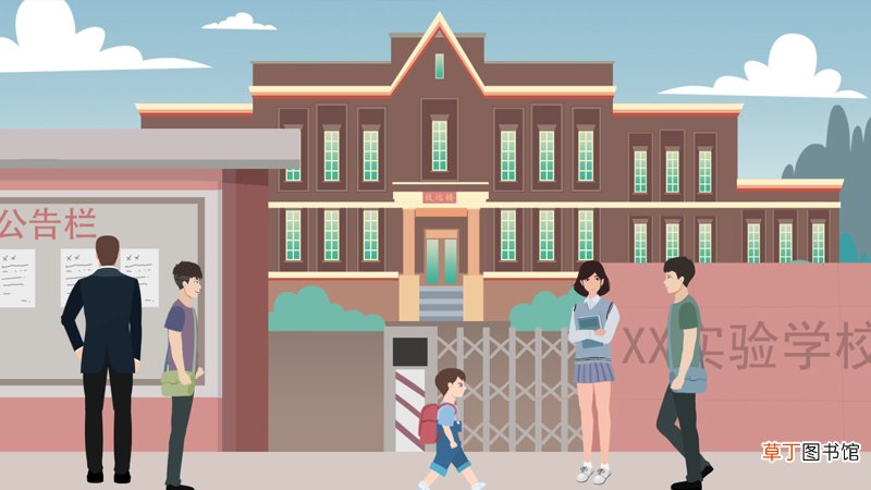 孕妇梦见上学是什么意思