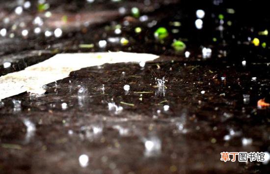 已婚女人梦见下冰雹是什么意思