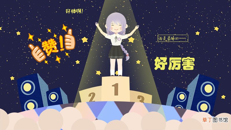 摩羯男为何会爱天蝎女