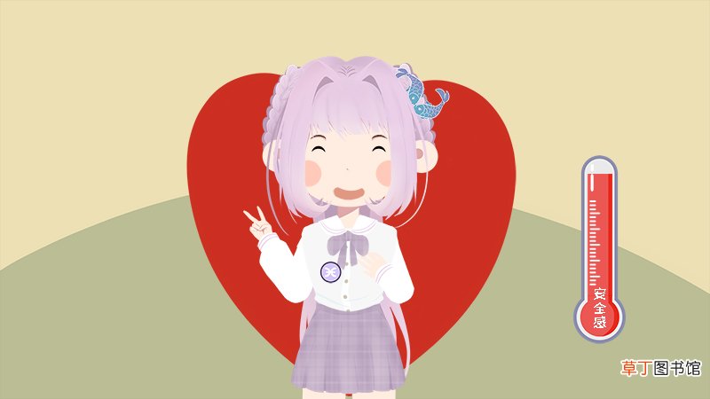 水瓶男一见钟情双鱼女