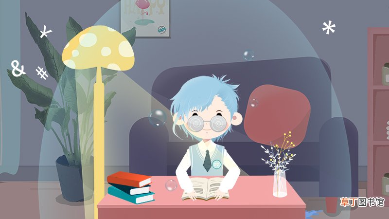 水瓶男放弃感情的表现