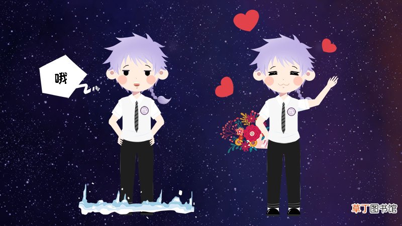天蝎男愿意复合的表现