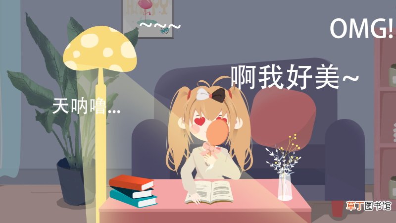双子座女生适合的职业