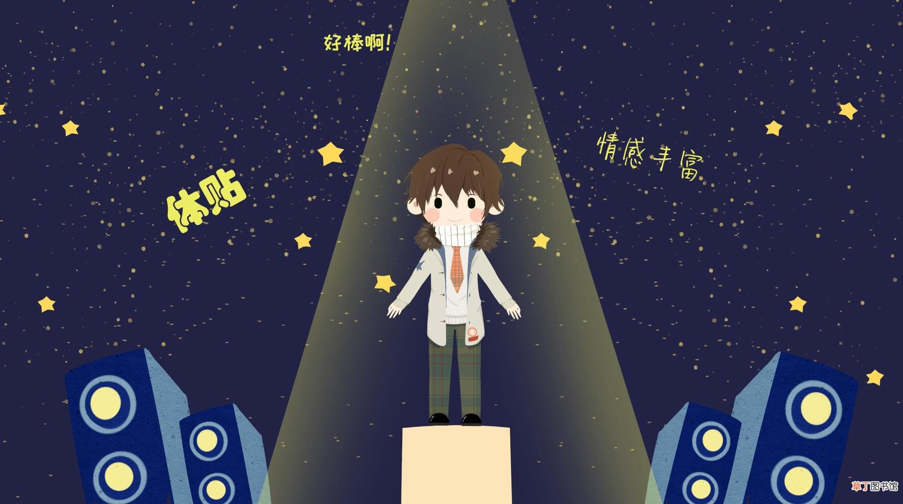 巨蟹座超可怕吗