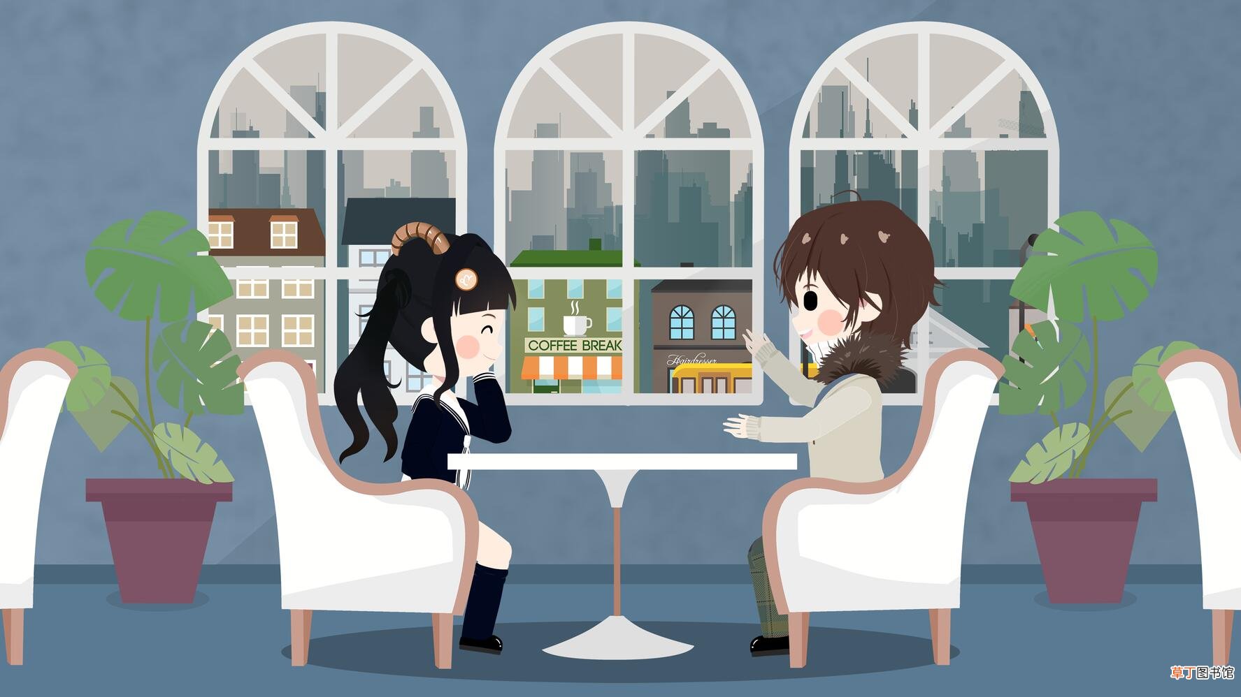 巨蟹座男生和摩羯座女生