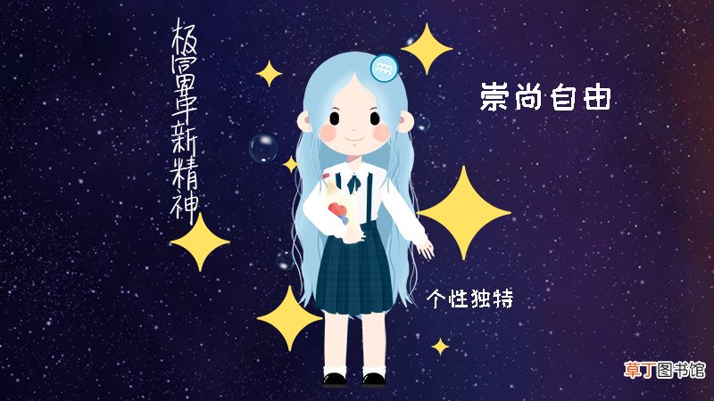 火象星座和水象星座配吗