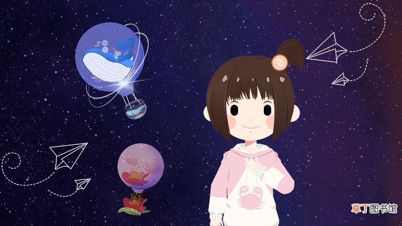 水象星座的特点是什么