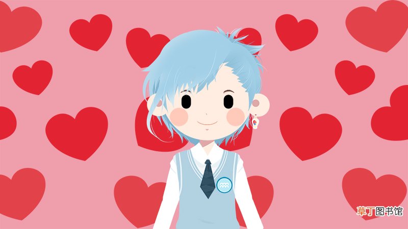 水瓶座男人的爱情观是什么