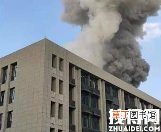 实验室爆燃事故死伤者:有人是独子 究竟是怎么回事?