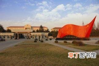 儿子上军校毕业后后悔死了 南京军校有哪些