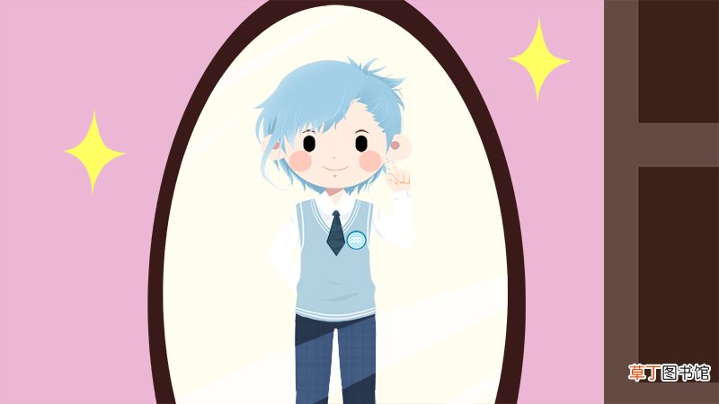 水瓶座的爱情观是什么