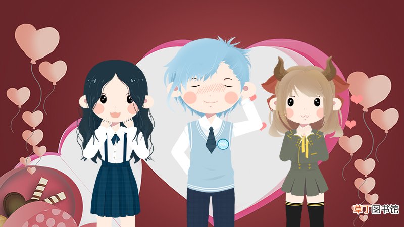 水瓶座的爱情观是什么