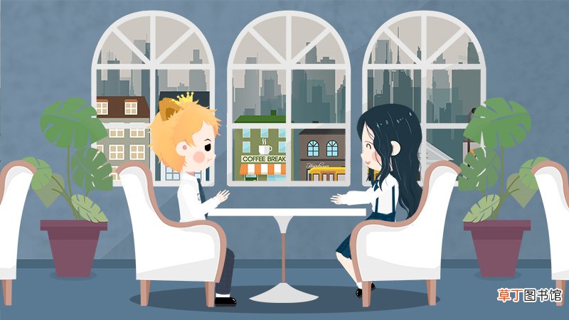 狮子男暧昧和真心区分