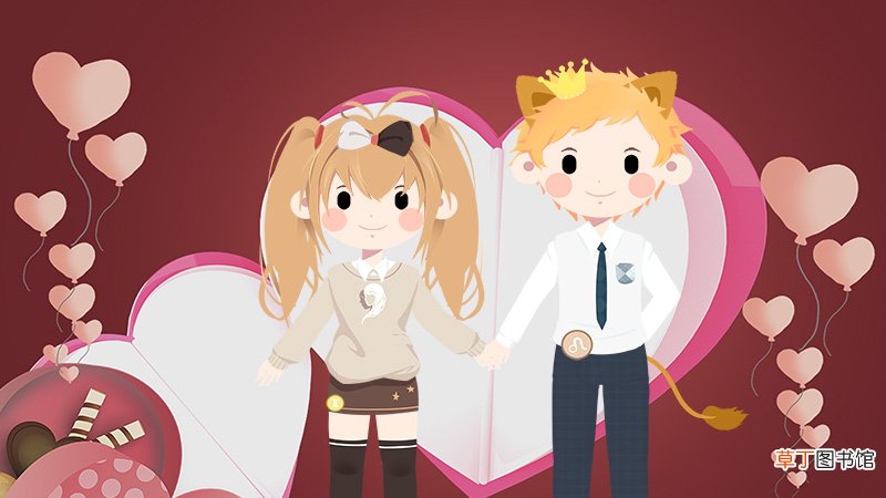 狮子男双子女谁吸引谁