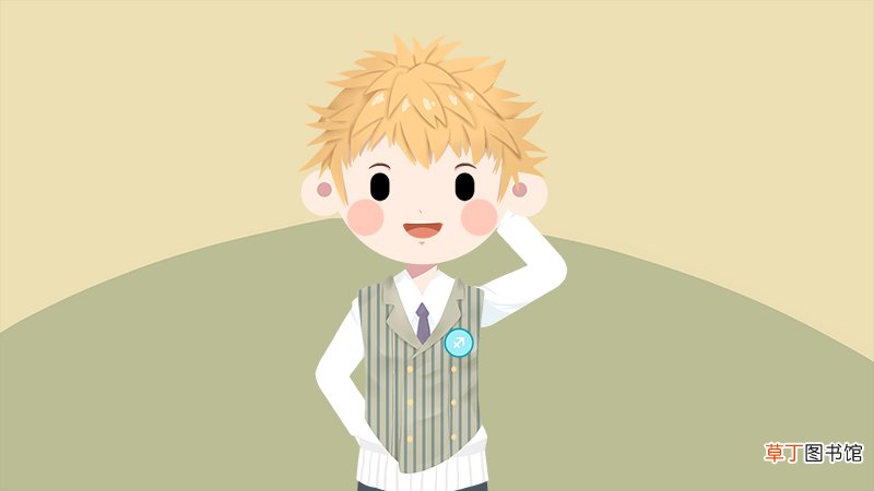 射手男爱金牛女的表现