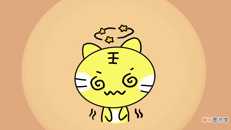 12星座喜欢什么动物