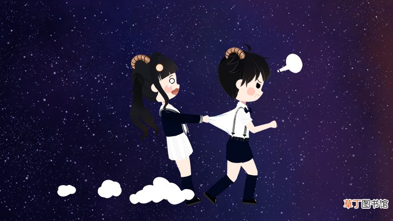 发怒的摩羯座有多可怕