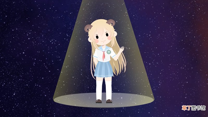白羊座女生喜欢什么礼物