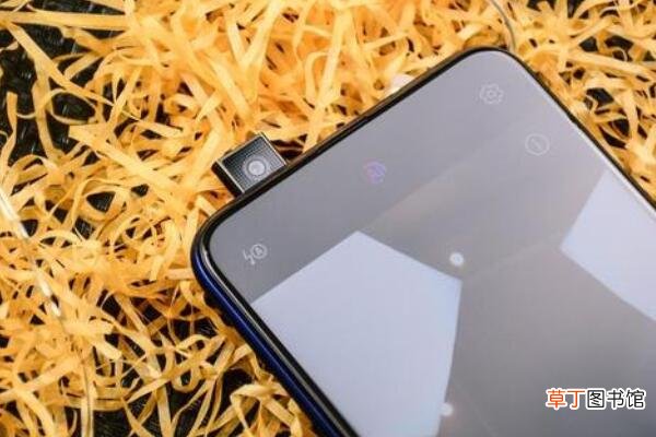 荣耀9x前置摄像头可以用手按下去吗