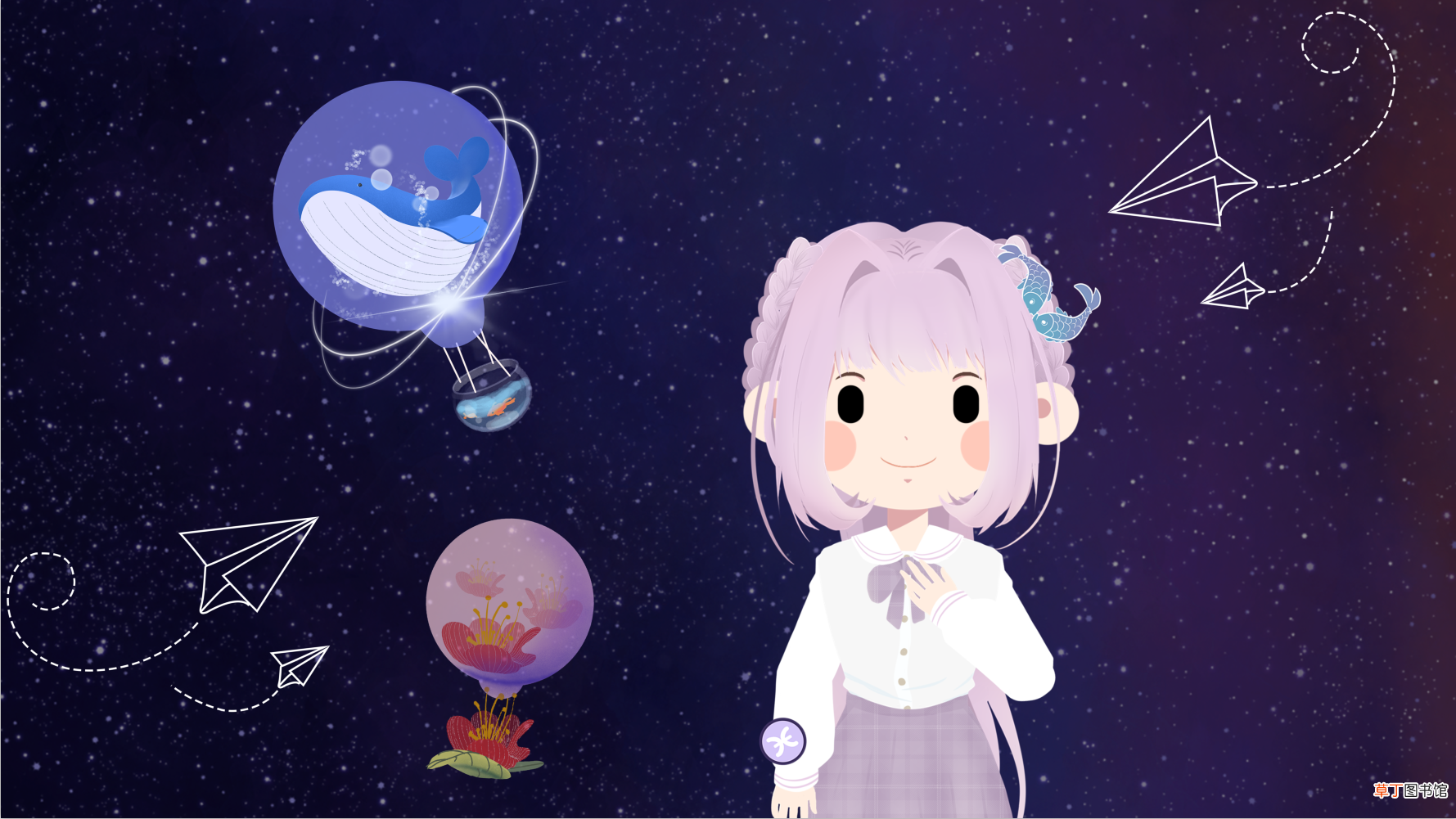 金牛座和什么星座不合