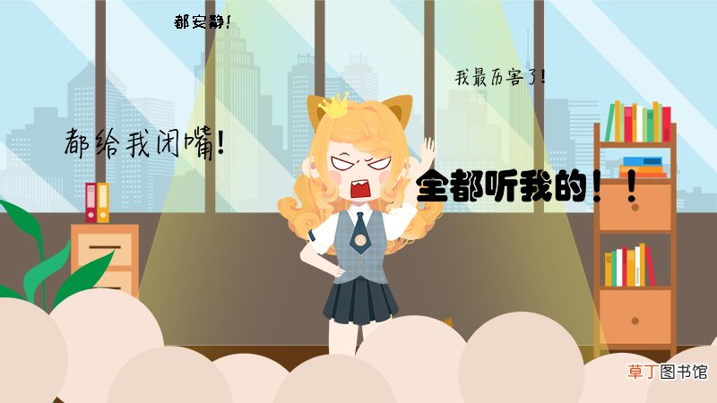 狮子座女喜欢你的征兆