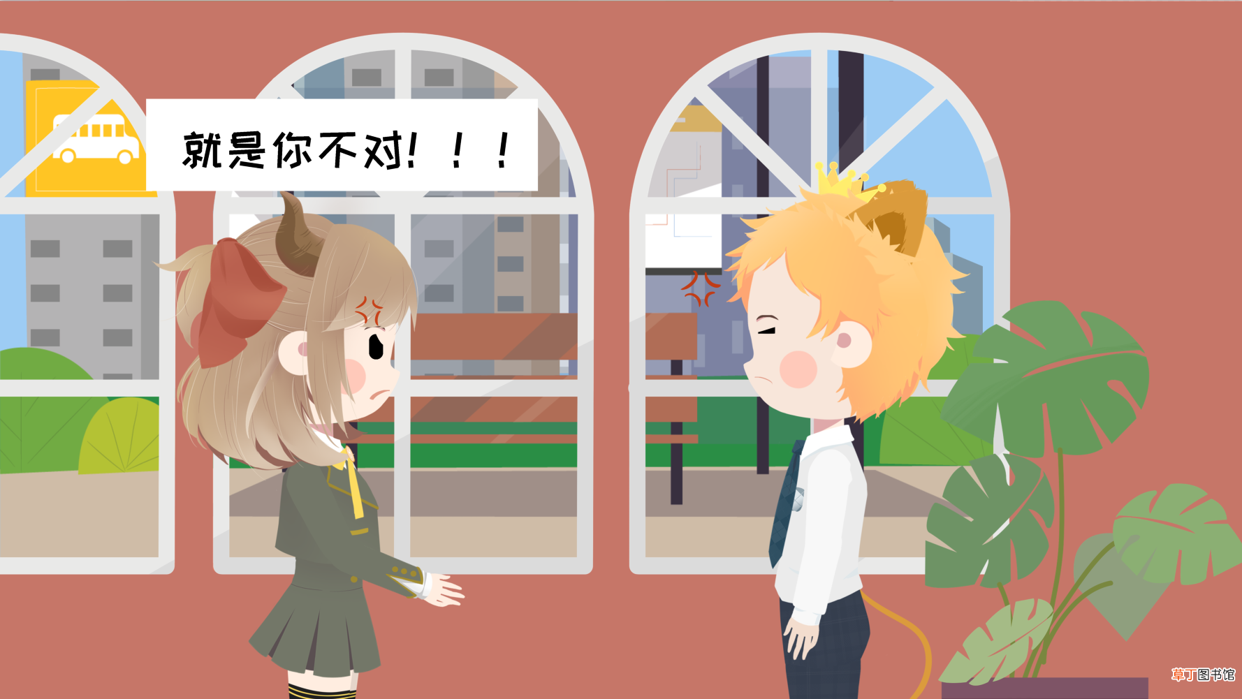 金牛座对待感情的态度