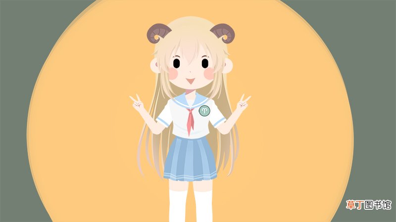 双鱼男对白羊女的感觉
