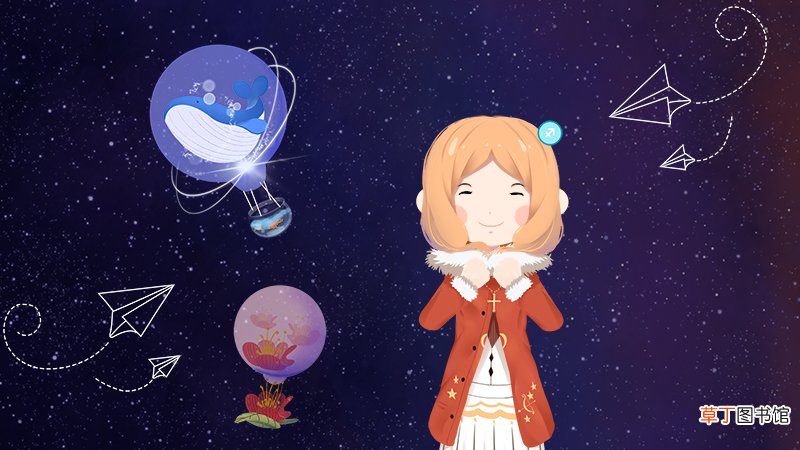 狮子座男生最配星座