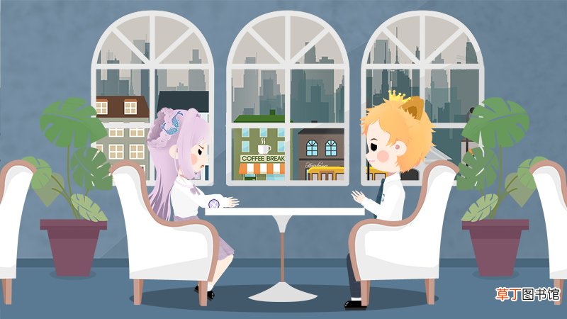 狮子座绝情起来多可怕