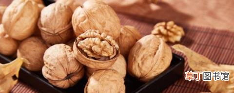 核桃可以放冰箱保鲜吗 核桃能不能放冰箱保鲜