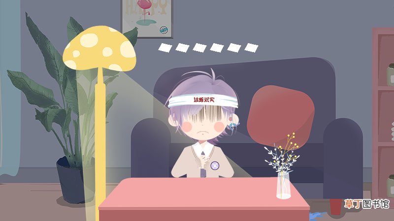 射手男想放弃你的表现