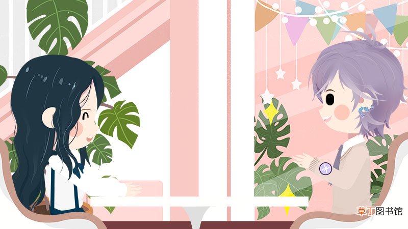 双鱼座爱上一个人的表现