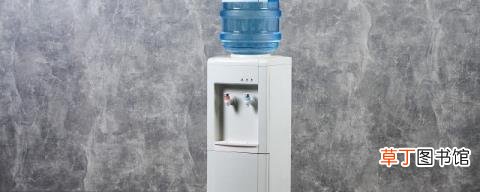 新买的饮水机要怎么清洗 新买的饮水机要如何清洗