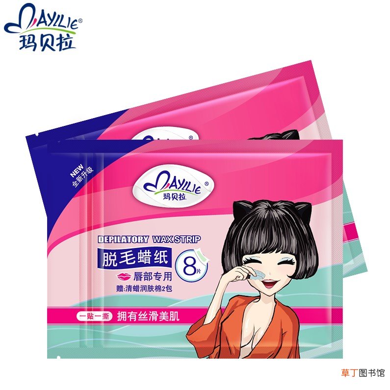 唇毛怎么去除最有效最简单的方法