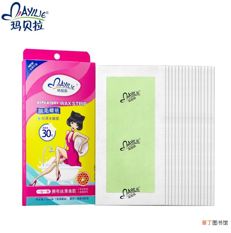 唇毛怎么去除最有效最简单的方法