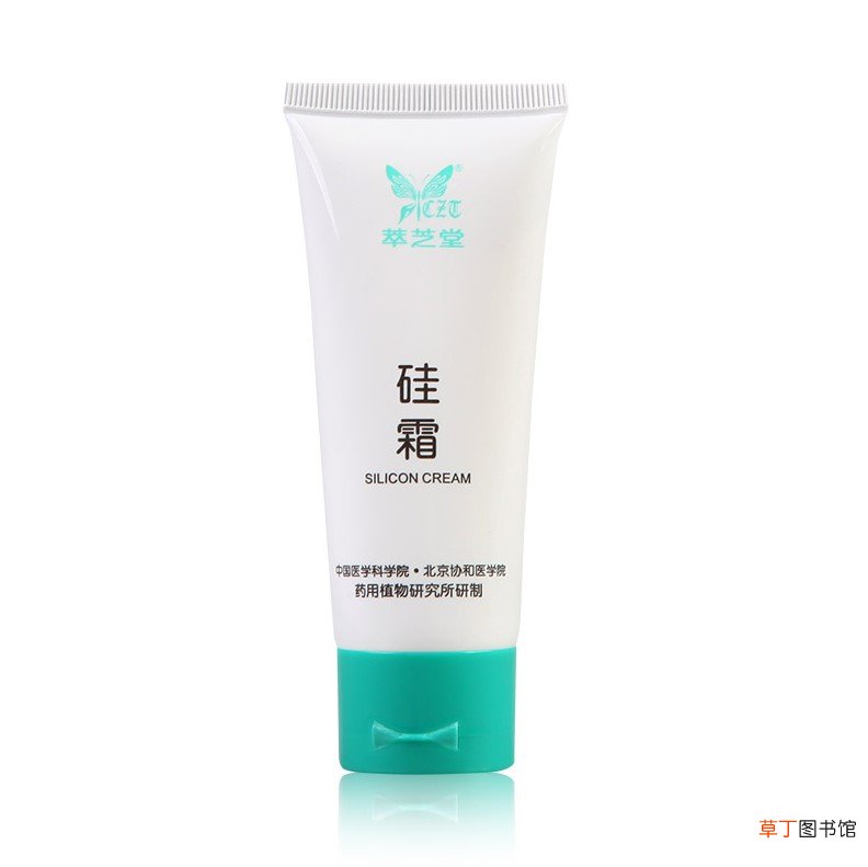 硅霜的作用与功效