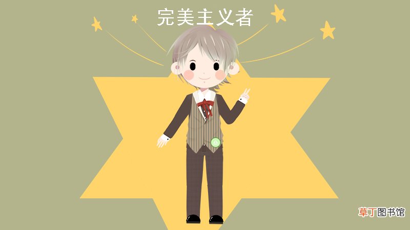 双子座女配什么星座男