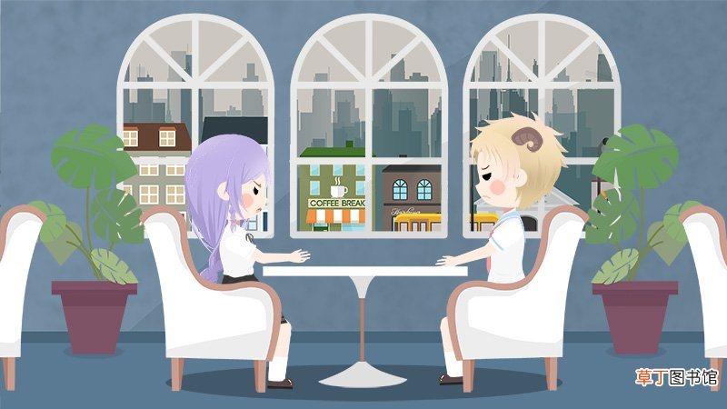 白羊男分手后还爱的表现