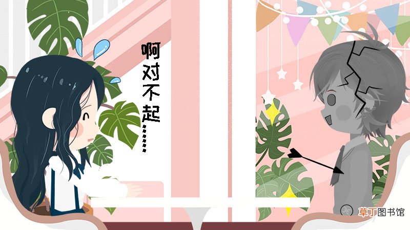 双鱼男狮子女配对指数