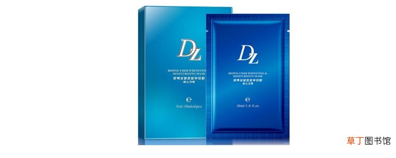 dz面膜是什么公司-生活百科知识