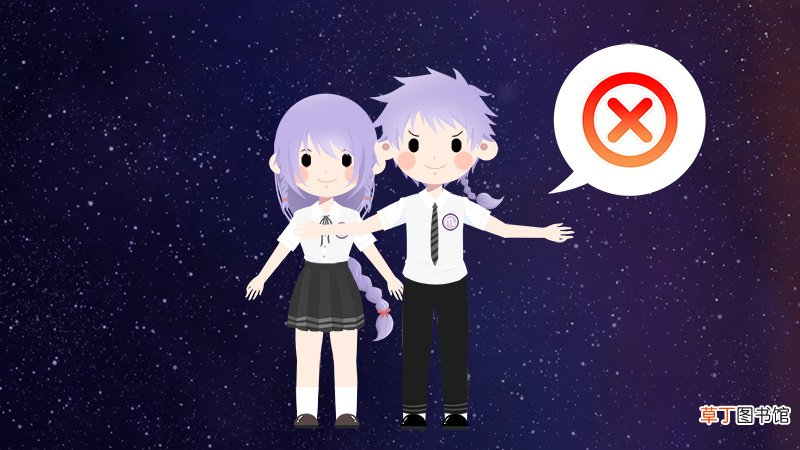 两个天蝎座的人适合在一起吗