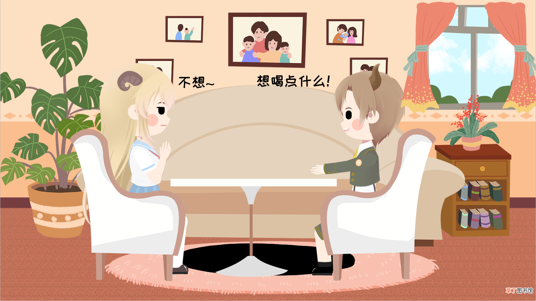 白羊座彻底分手的表现