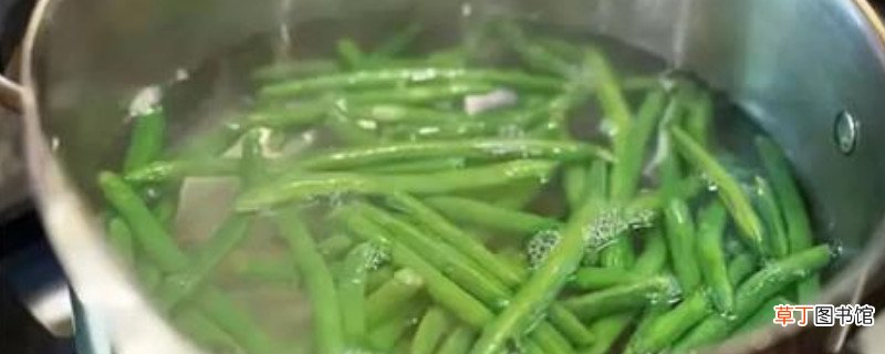 长缸豆怎么腌