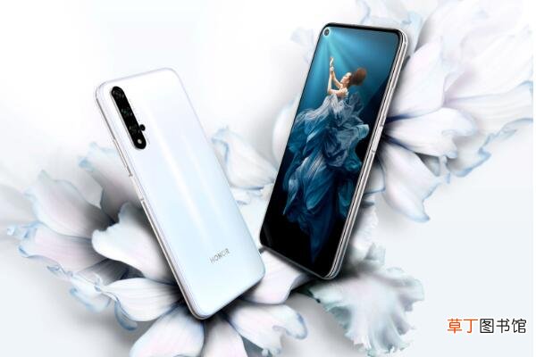 华为p30与荣耀v20区别是什么