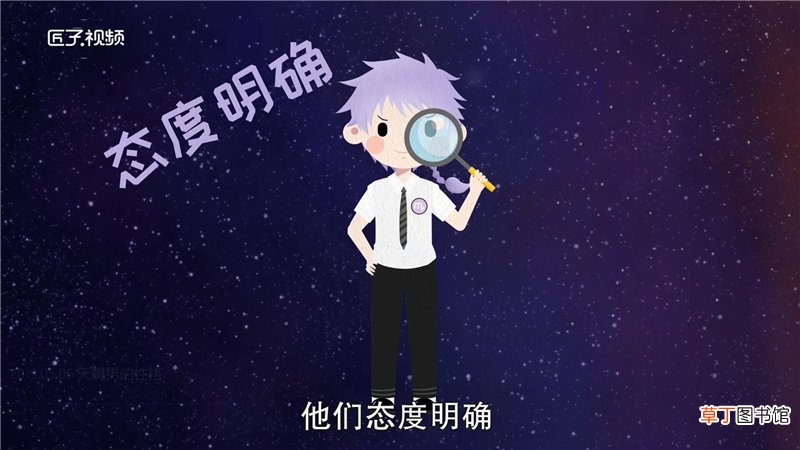 水象星座包含哪些星座