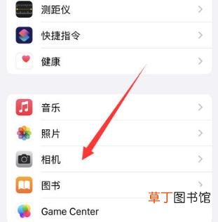 iPhone13pro怎么开启自动微距功能? iPhone微距拍摄的使用方法