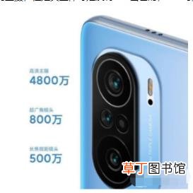 红米note11Pro+对比红米K40有什么区别?红米note11Pro+和红米K40对比评测
