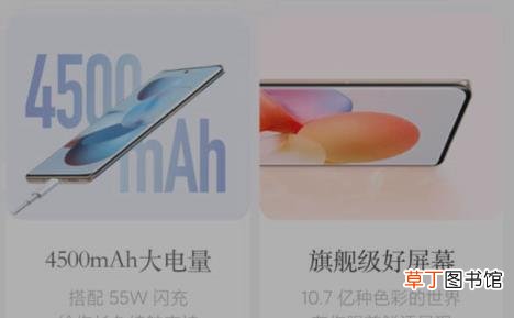 iQOONeo6SE怎么样?iQOONeo6SE参数配置详情介绍